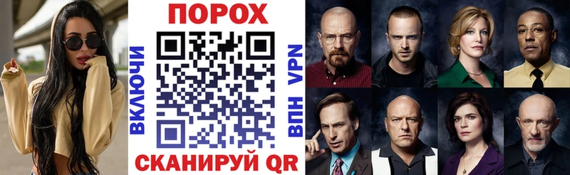 Амфетамин Розовый  mega маркетплейс  Альметьевск  где можно купить  