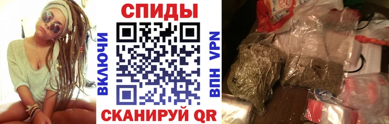 БУТИРАТ BDO 33%  купить наркотики цена  Альметьевск 