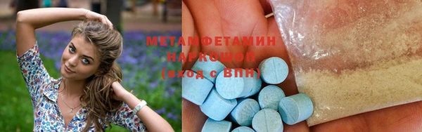 герыч Карталы