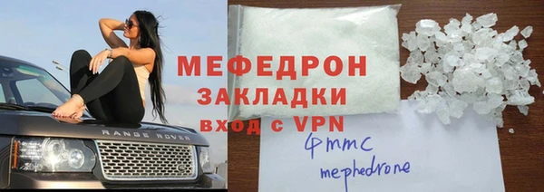 ALPHA PVP Карпинск