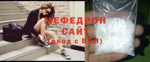кристаллы Касимов