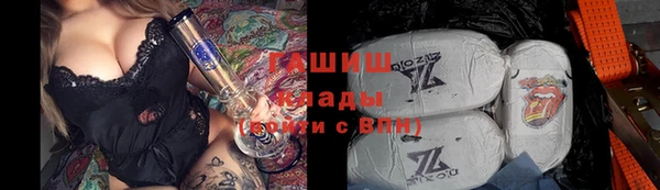 герыч Карталы