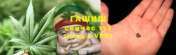 герыч Карталы