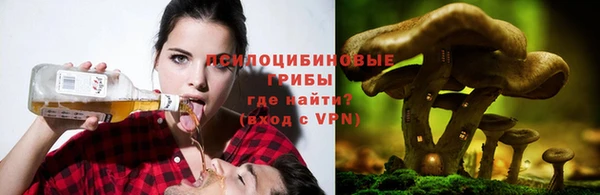 кристаллы Касимов