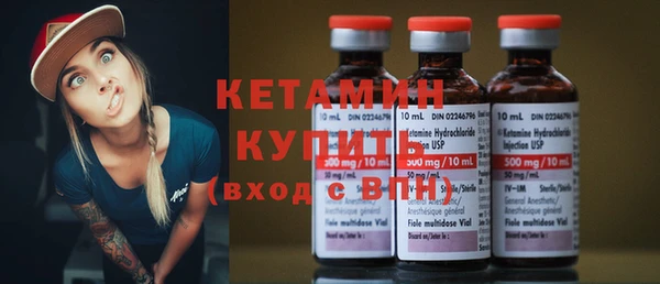 герыч Карталы