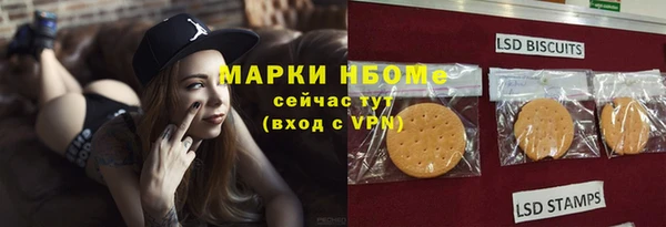 герыч Карталы