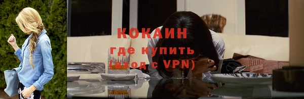 кристаллы Касимов