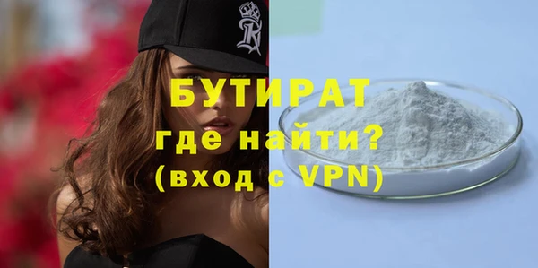 герыч Карталы