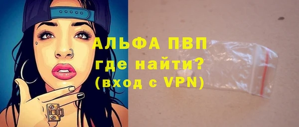 герыч Карталы