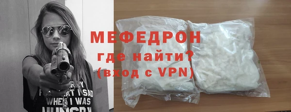 кристаллы Касимов