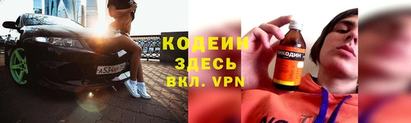 герыч Карталы