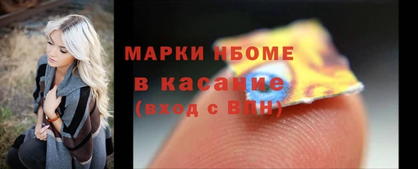 герыч Карталы
