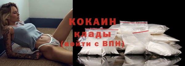 кристаллы Касимов