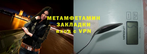 герыч Карталы