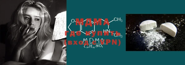 герыч Карталы