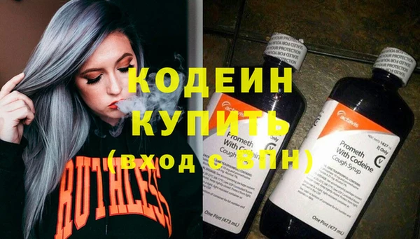 кристаллы Касимов