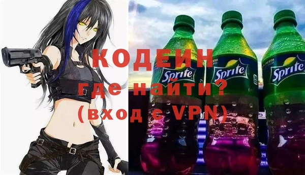кристаллы Касимов