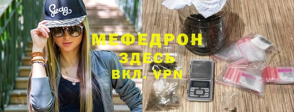 герыч Карталы