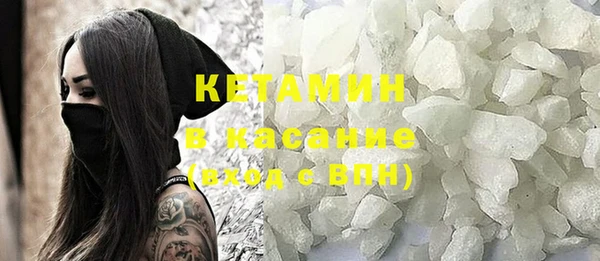герыч Карталы