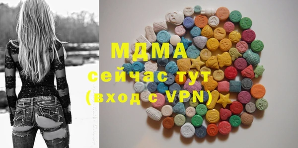 ALPHA PVP Карпинск