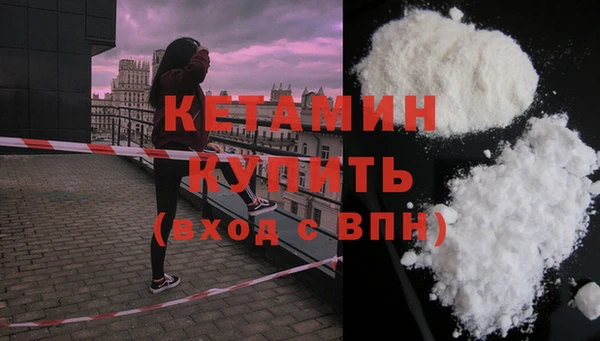 кристаллы Касимов