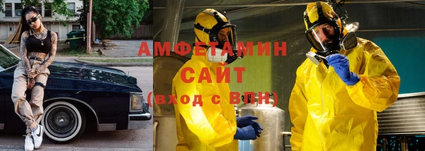 кристаллы Касимов