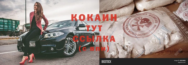 герыч Карталы