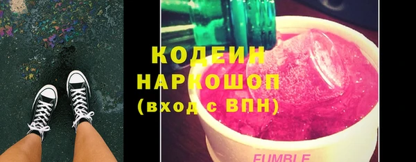кристаллы Касимов
