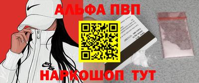 таблы Азнакаево