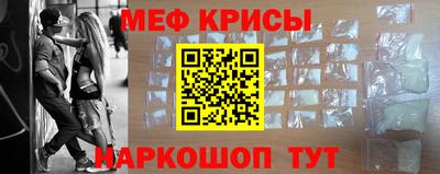 таблы Азнакаево