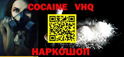 таблы Азнакаево