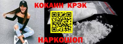 MDMA Premium VHQ Абакан