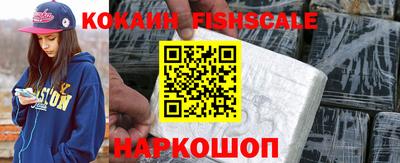 прущая мука Абакан