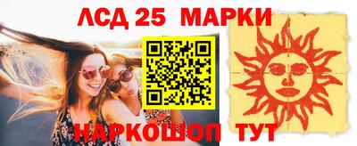 прущая мука Абакан