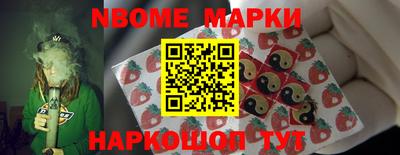 прущая мука Абакан