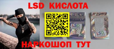 прущая мука Абакан