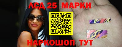 мдма Азнакаево