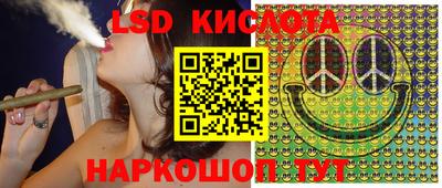 мдма Азнакаево