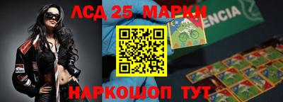 мдма Азнакаево