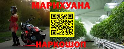 мдма Азнакаево