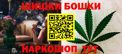 мдма Азнакаево