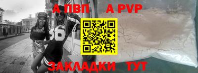 MDMA Premium VHQ Абакан