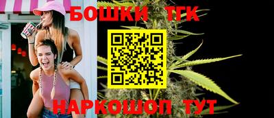 таблы Азнакаево