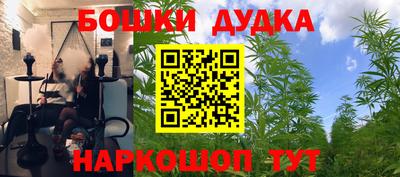 таблы Азнакаево