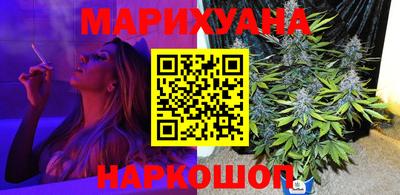 MDMA Premium VHQ Абакан