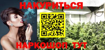 прущая мука Абакан