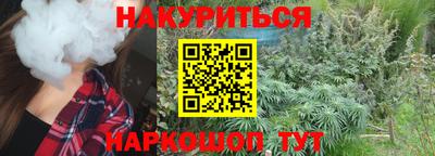 мдма Азнакаево