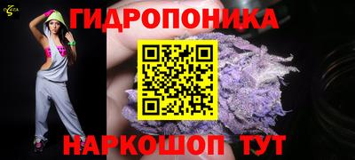 таблы Азнакаево