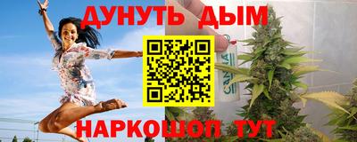 мдма Азнакаево