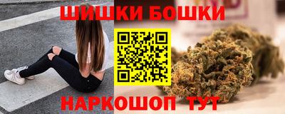 прущая мука Абакан